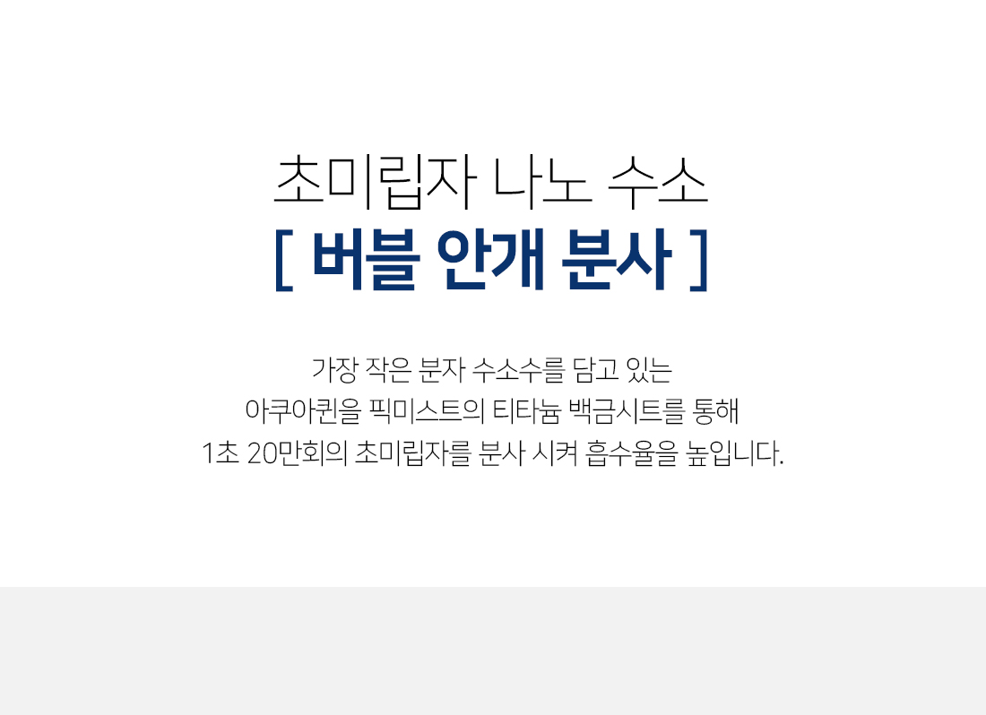 copy-1607401393-03